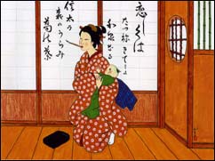 �u���̗t�q�ʂ�v�@�@���� �d�v�@��